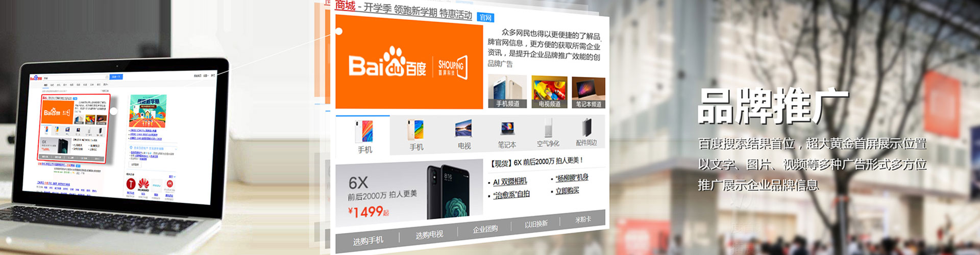 金牛百度充值高返点