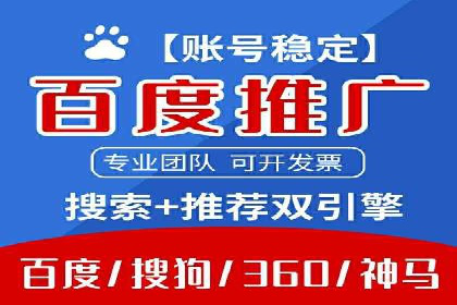 快手信息流广告的投放技巧与经典案例